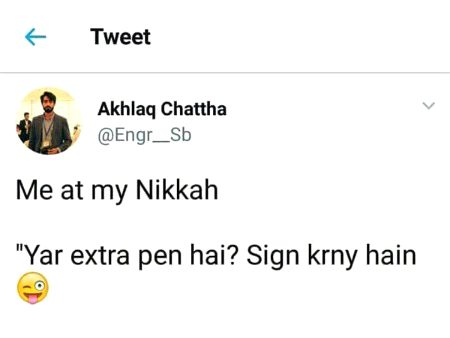 Right har test ki trah...