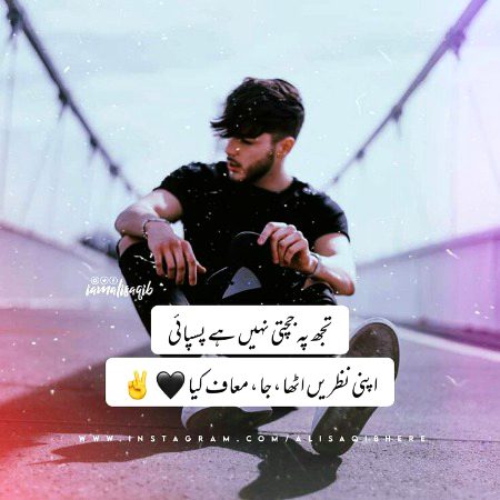 JaO YAr MAuF kiyA 😭😭😭🙏🙏Broken heart 💔😊 InNoCeNt😔