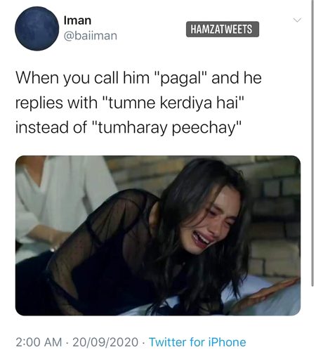 Memes & Satire image