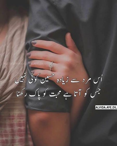 Just for ❤️ I ❤️