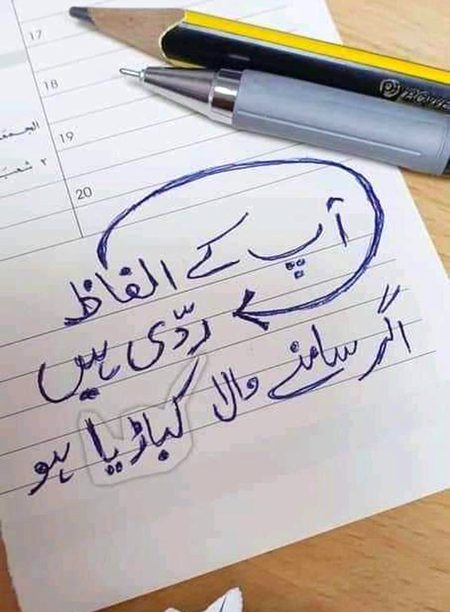 Absolutely😢😢😩😩😩