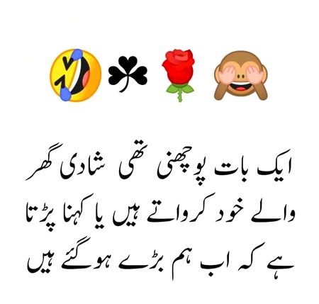 u r suggestion will be appreciated..🤔