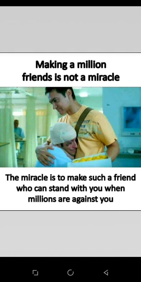 Haqqiqat bawa jii💯
