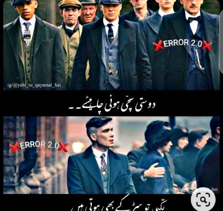 Memes & Satire image