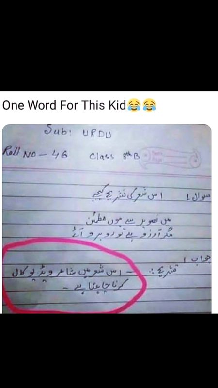 very  good ans.a7
