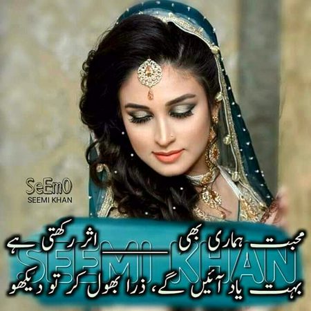 KOIE HY..G..FM