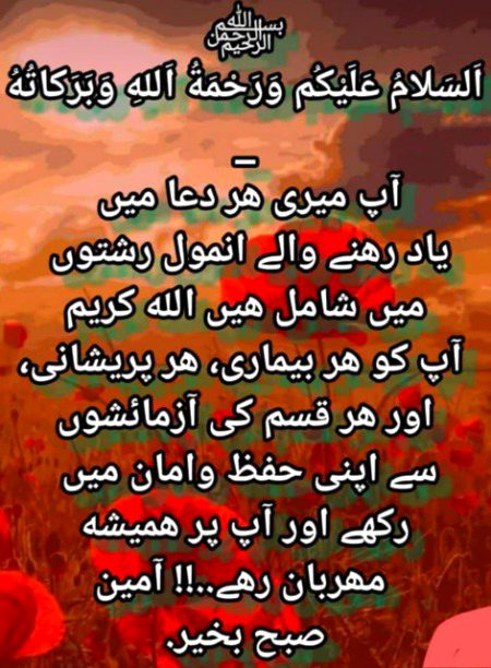 From MilliMilli33_me k liye