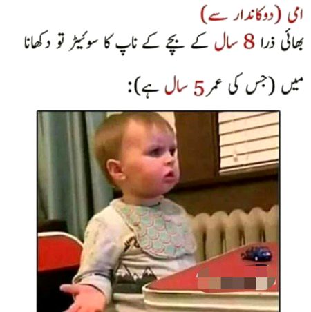 kis kis k saat esa howa hai