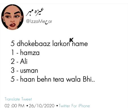 Is that true???
😜😐