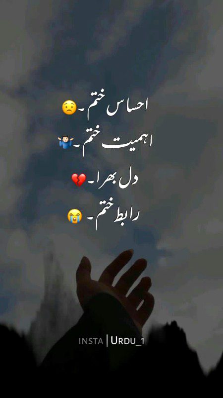 🦋🍁❤

Zindagi hi Tou Ha Khtm Hojayge 🖤🔥 InNoCeNt 😔💔