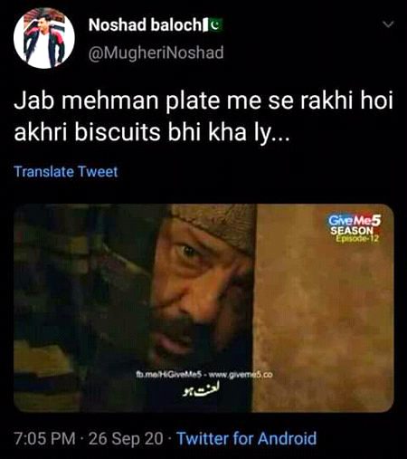 Ops laughed..aesi jasosiyan bhi kr rahe hote hain log .Dekhen kaha kia hai lanat hu ops