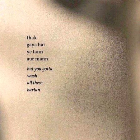 Sad Poetry image