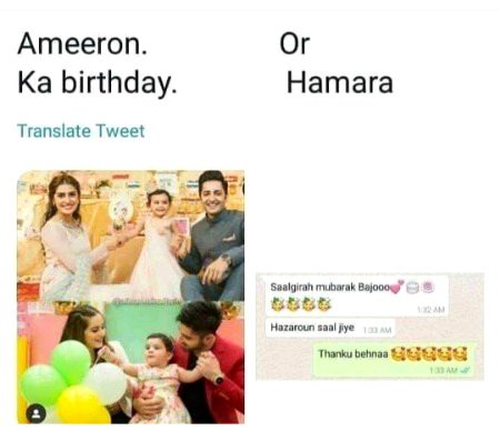 Birthday