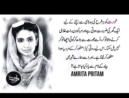 Asslam Alikum☺