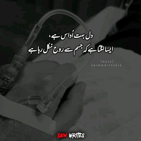 اذیت ناک😫😭😓