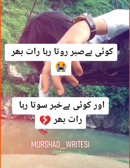 ....💔💔💔....