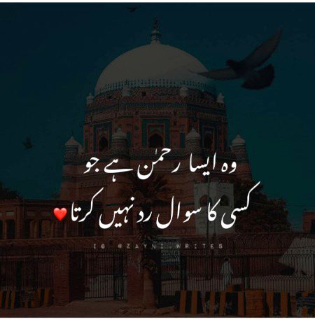 Indeed ☺️☺️