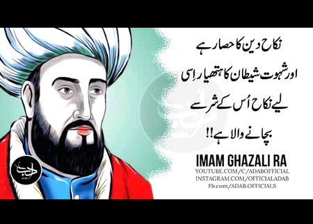 Hmmm acha 🙂