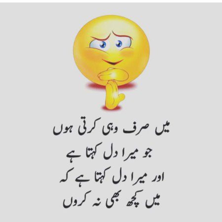 Sachi 😏😏🤭🤭