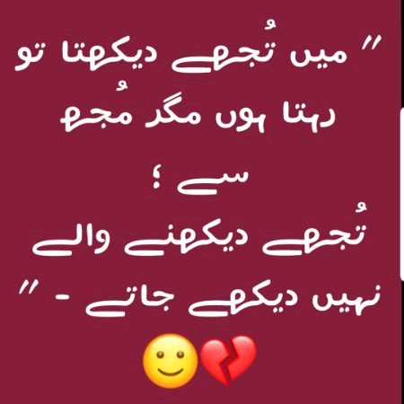 Hanji Aisa e hy