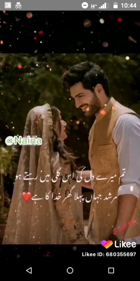 Romantic Poetry image