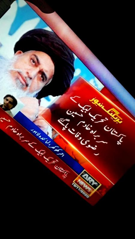 Allah pak magferat farmy aur mahroom k darajat buland farmay آمین 😢 😢 😢