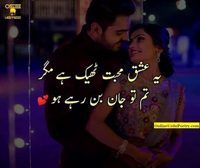 Just for ❤️i❤️