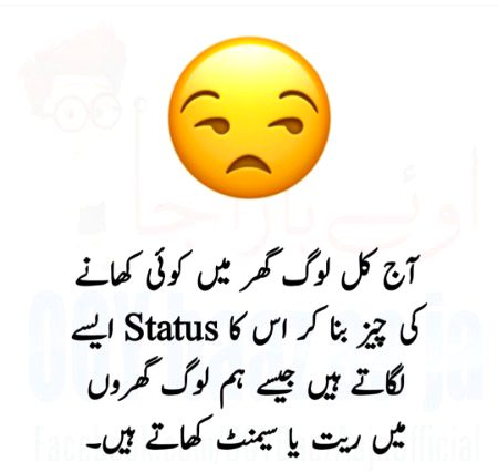 By Hurain BAlOCH 🤨🤨😏😏