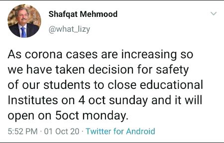 Students good news😉😉
