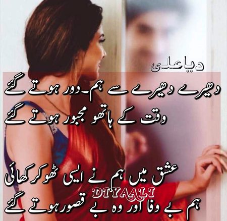 KOIE HY..G..FM