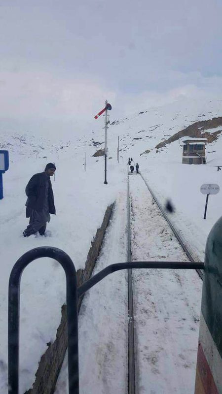 Beautiful pakistan queeta division