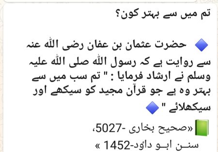 Beshak.