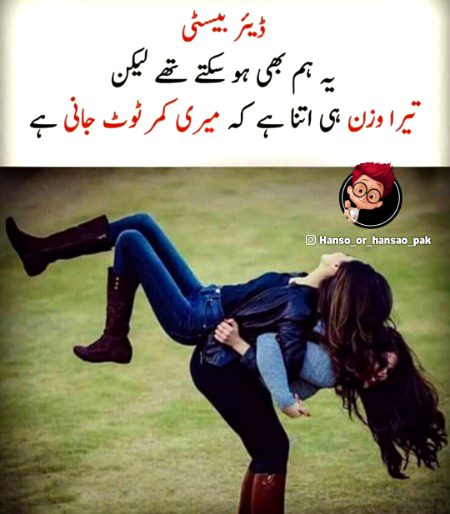 for my besties