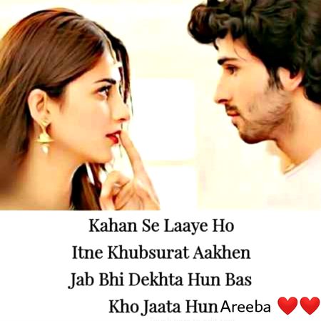 Khao jaty hu, ❤️❤️