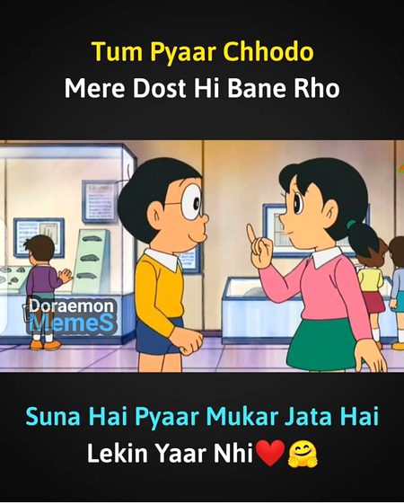 Sahi kaha shuzoka ne...