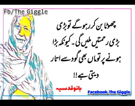Hmm right🙂