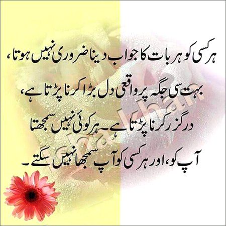 Right💕💕💕💕💕