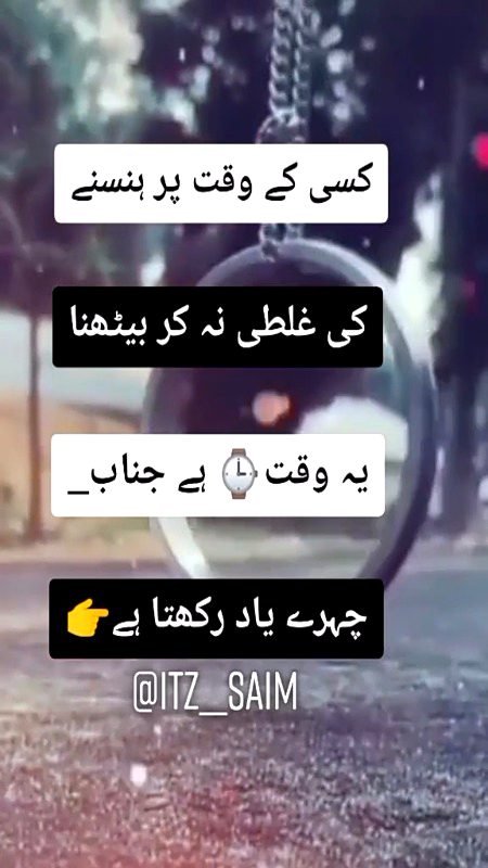 بلکل درست 💯🔥✨🌹