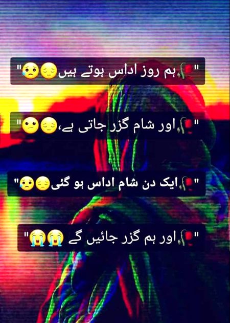 May podt to u 👍