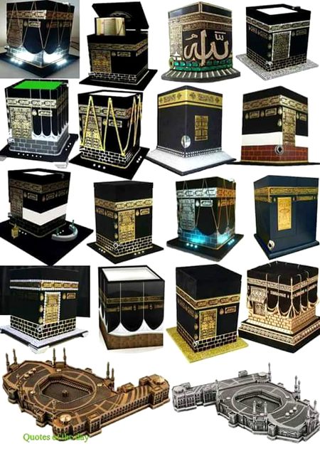 بلاوے جے مینوں مدینے دا والی
میں رج رج کے ویکھاں سنہری اوجالی
💓💓💓💓💓💓