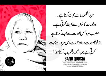 Asslam Alikum☺