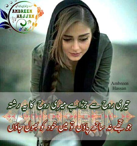 KOIE HY..G