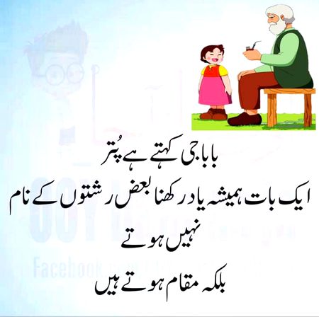 Love❣️& respect🖤
💐💚💐🤗