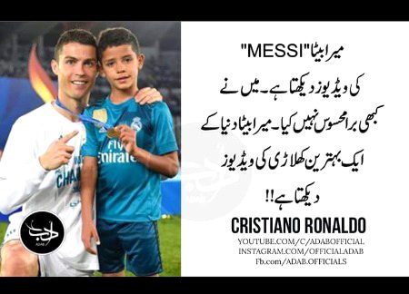 Hmmm wo pakistaniyon ki tarha choti souch ni rakhty🙂