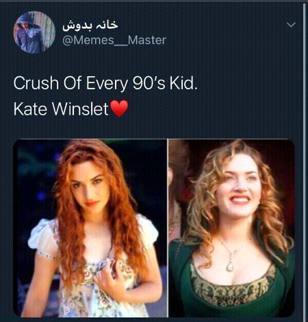 Kate Winslet.....😘😍😘😍😘😍😘😍😘😍😘😍😘😍😘