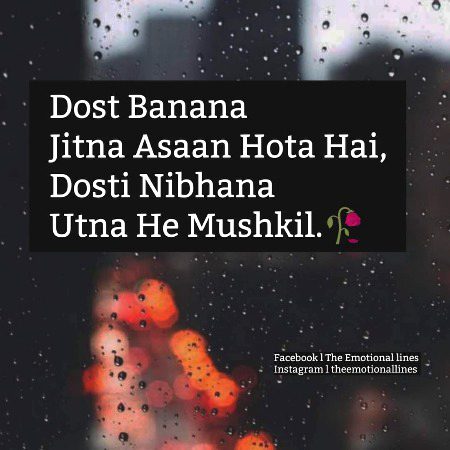Bilkul  ❤❣💖