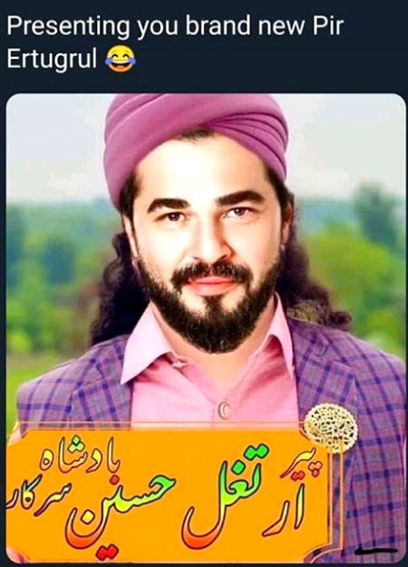 Pir Ertugrul