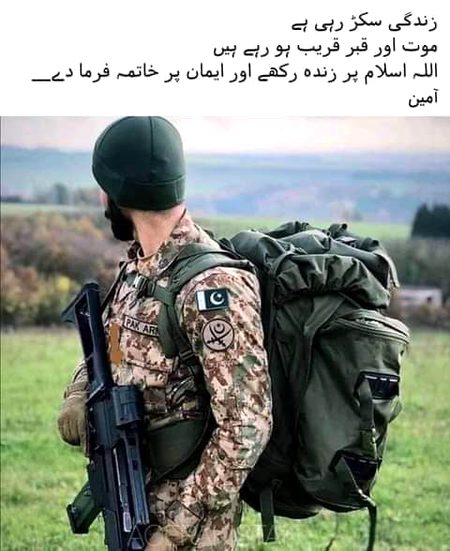 Ameeeen❤️