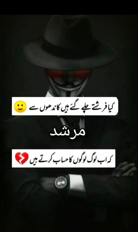 .....💯💯💯.....