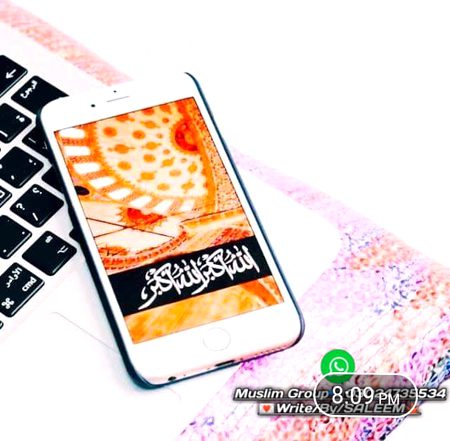 فون  میں  رابطے  ہزاروں  ہیں
*بات کرنے کو ایک شخص نہیں*


*اس جدید دور میں ہم Online ہوتے بھی اپنے رشتے دارو سے حال احوال  بھی نہیں پوچھتے*